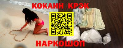 СК Краснокаменск