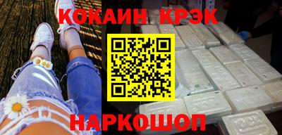 СК Краснокаменск