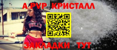 ПСИЛОЦИБИНОВЫЕ ГРИБЫ Краснодар