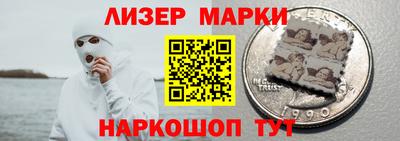 ПСИЛОЦИБИНОВЫЕ ГРИБЫ Краснодар