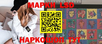 ПСИЛОЦИБИНОВЫЕ ГРИБЫ Краснодар