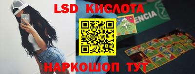 СК Краснокаменск