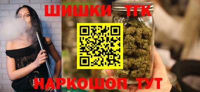 молекула духа Свободный