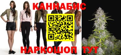 шишки Краснознаменск