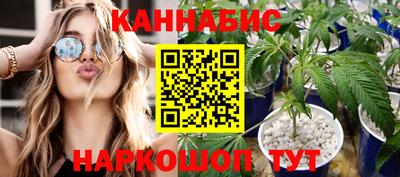 шишки Краснознаменск