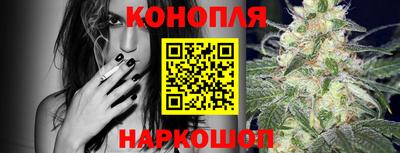 ПСИЛОЦИБИНОВЫЕ ГРИБЫ Краснодар