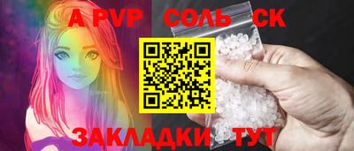 ПСИЛОЦИБИНОВЫЕ ГРИБЫ Краснодар