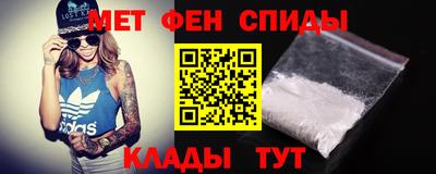 ПСИЛОЦИБИНОВЫЕ ГРИБЫ Краснодар