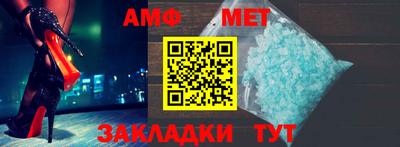 шишки Краснознаменск