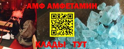 шишки Краснознаменск