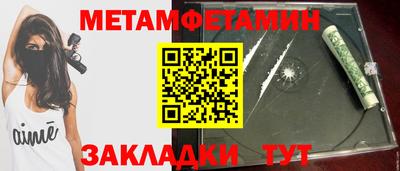 СК Краснокаменск
