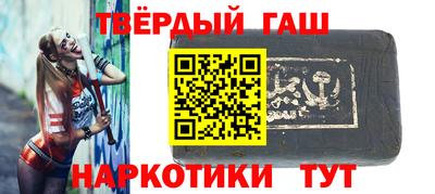 ПСИЛОЦИБИНОВЫЕ ГРИБЫ Краснодар
