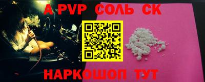 ПСИЛОЦИБИНОВЫЕ ГРИБЫ Краснодар