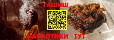 ПСИЛОЦИБИНОВЫЕ ГРИБЫ Краснодар