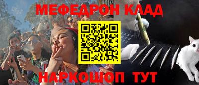 СК Краснокаменск